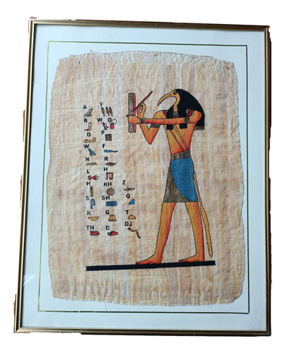 Papiro Egipcio Pintado A Mano Colección 
