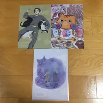 Comprar Borrar Archivo Nyan Sera Un Encuentro Maravilloso 3 Tipos.