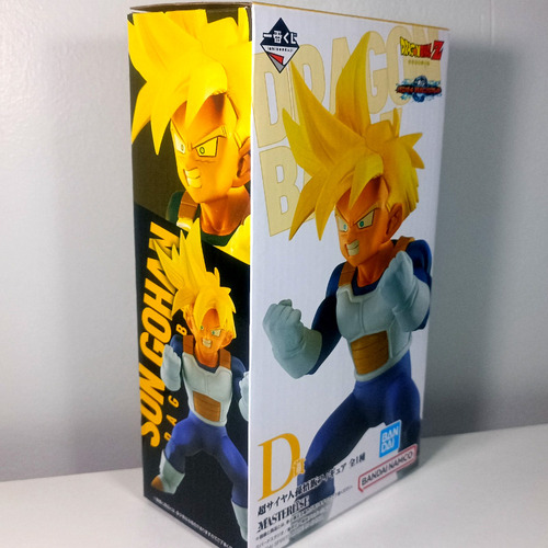 Figura Super Saiyan Gohan Ichibankuji Premio D