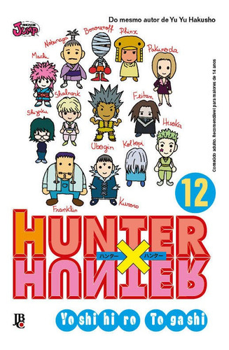 Hunter X Hunter - Volume 12