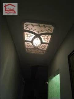 Imagem 4 de 27 de Casa Residencial À Venda, Vila Mangalot, São Paulo. - Ca0611