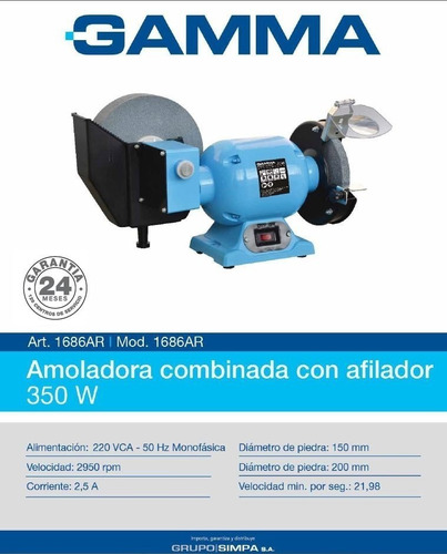 Amoladora De Banco Combinada G1686 Ar Gamma + Afilador 350w