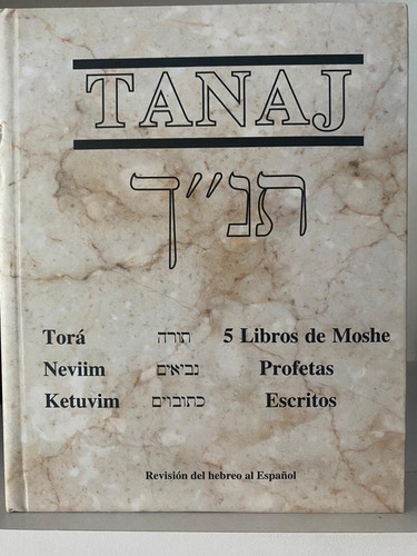 La Biblia  La Tanaj Completa Español