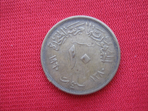 Egipto 10 Milliemes 1960