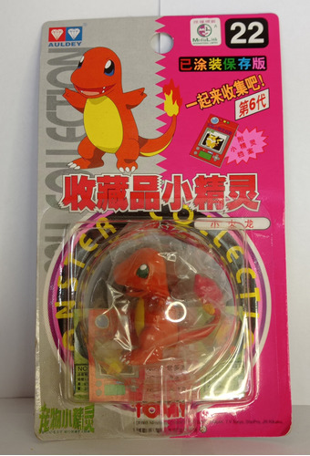 Charmander 1998 Tomy Pokemon Nintendo