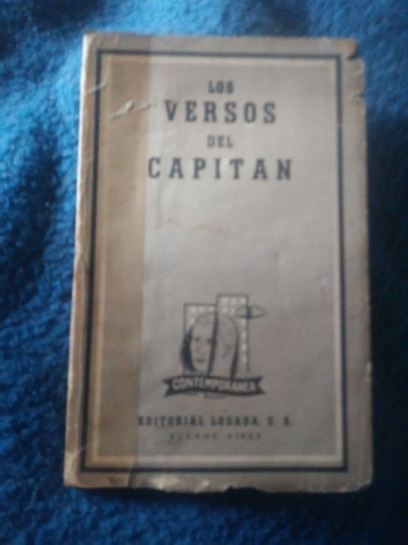 Libro  Los Versos Del Capitan  (Reacondicionado)