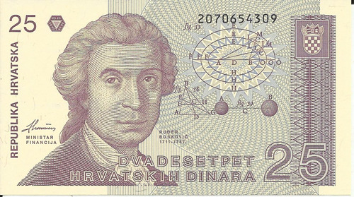 Croacia 25 Dinara 1991