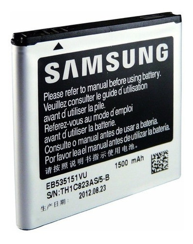 Bateria Samsung Galaxy S Advance I9070