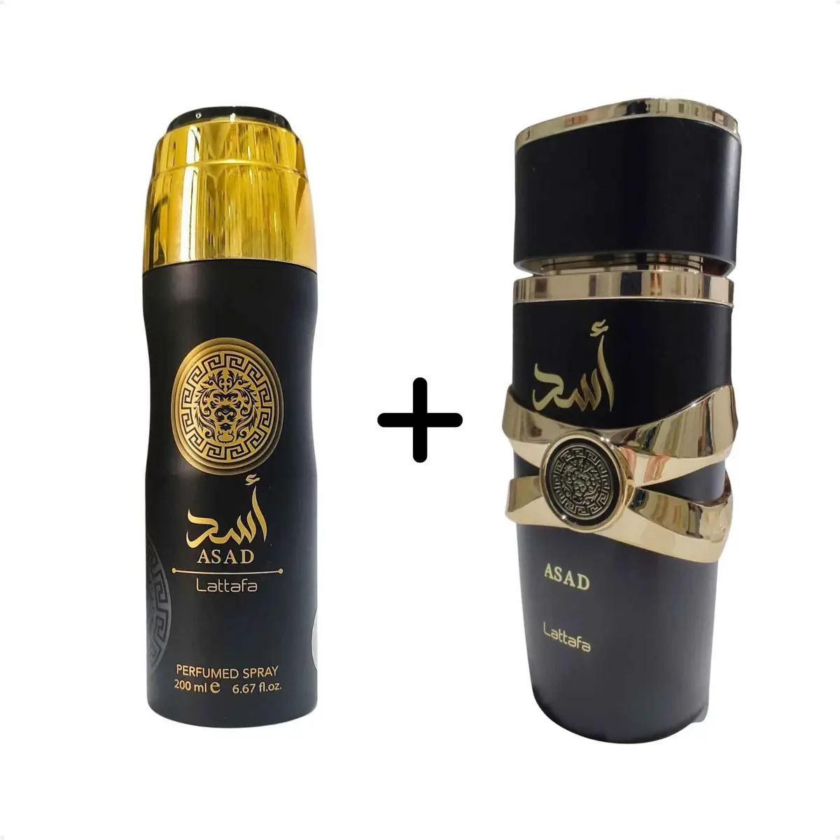 Perfume + Arabe Asad Masculino Lattafa — R$ 215,00 em Mercado Livre