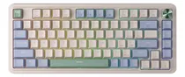 Comprar Teclados Redragon Ucal Pro - K673cpg-rgb-pro cream, Purple, Teclado Beige Idioma Inglés US
