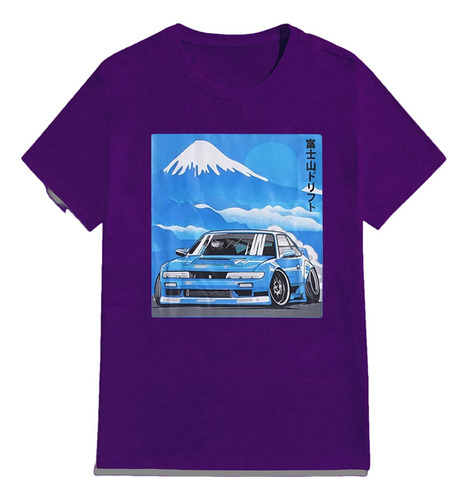 Camiseta Carro Monte Fuji Paisagens Montanhas Car Paisagismo