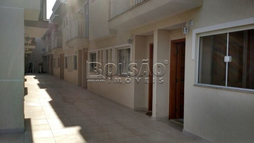 Imagem 5 de 15 de Cond.fechado - Vila Mazzei - Ref: 19692 - V-19692