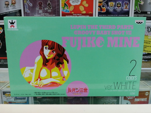 Fujiko Mine Lupin The Third Ver. White Banpresto (Usado)