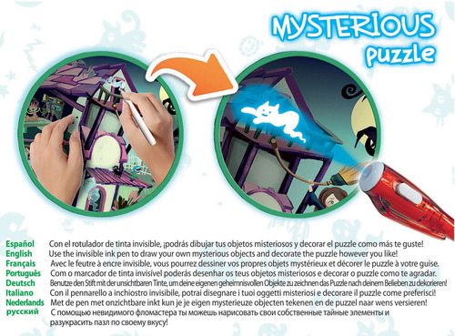 Imagen 7 de 9 de Puzzle 100 Piezas Casa Encantada Rompecabezas Educa Atrix ®