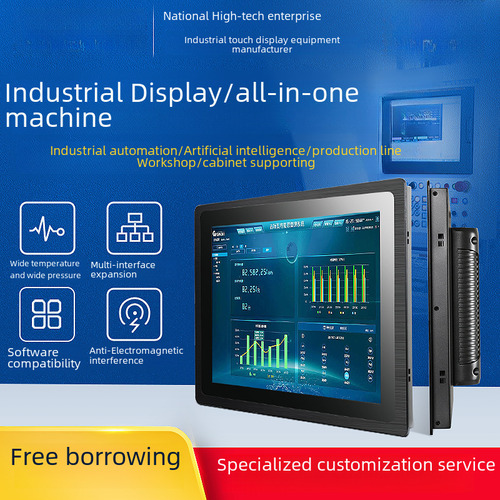 Todo En Uno Windows I3-6100u 13.3 Sin Pantalla Táctil
