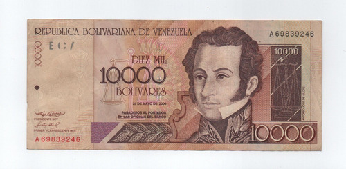Venezuela 10000 Diez Mil Bolivares  20000