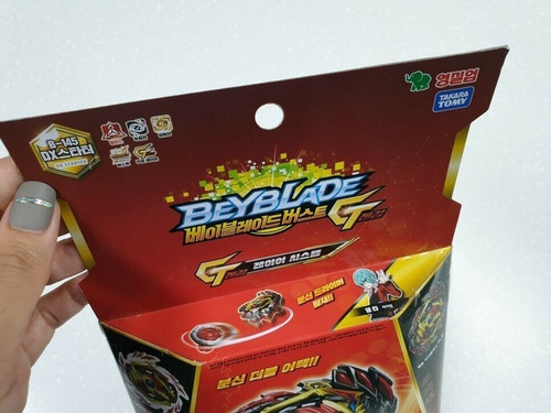 Takara Tomy Beyblade Burst Gt B-145 Dx Starter Venom Diabolos