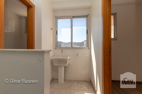 Imagem 14 de 15 de Apartamento À Venda No Serra - Código 239566 - 239566