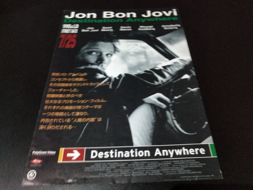 Jon Bon Jovi * Promo Destination Anywhere Japon (m051)