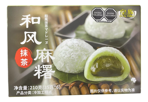 Mochis Sabor Matcha 210g