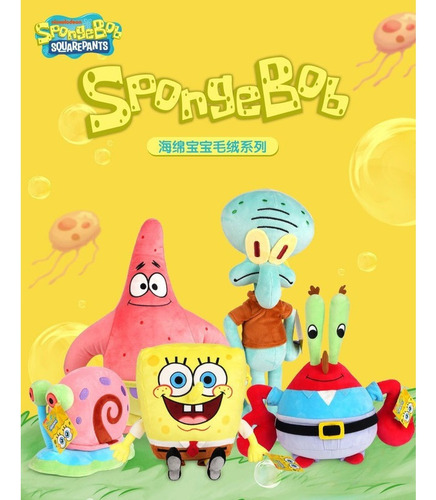 Peluche Premium De Gary De Bob Esponja
