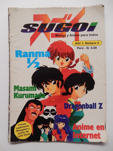 Sugoi #4 Revista Manga Anime Ranma 1/2 Dragon Ball Z