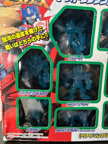 Transformers Beast Wars Translucidos Takara 1998 Japón (Usado)