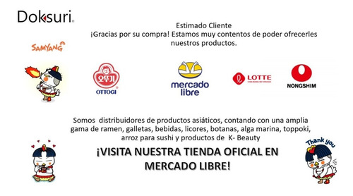Imagen 3 de 4 de Galleta Coreana Rellena Dulce Azúcar Caplico 82.5g Glico