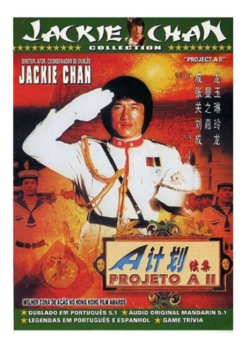 Projeto A - 2 / Jackie Chan / Dvd511