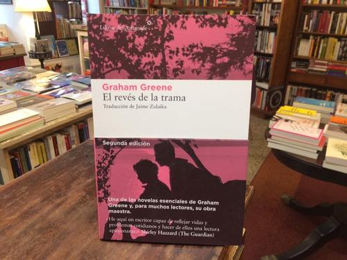 El Revés De La Trama - Graham Greene