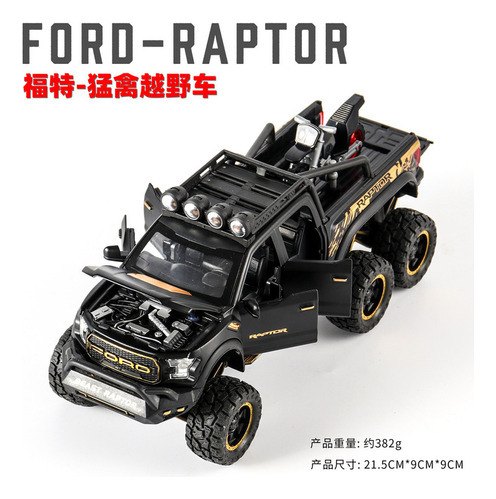 Modelo De Coche Ford Raptor Off-road Pickup F150