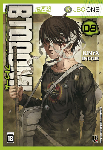 Btooom! - Vol. 8, de Inoue, Junya. Japorama Editora e Comunicação Ltda, capa mole em português, 2014