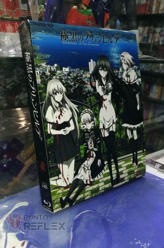 Brynhild In The Darkness Bluray Box 