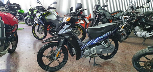 Yamaha Crypton 110 Financiacion Del 100% - Plan Ahora 12/18