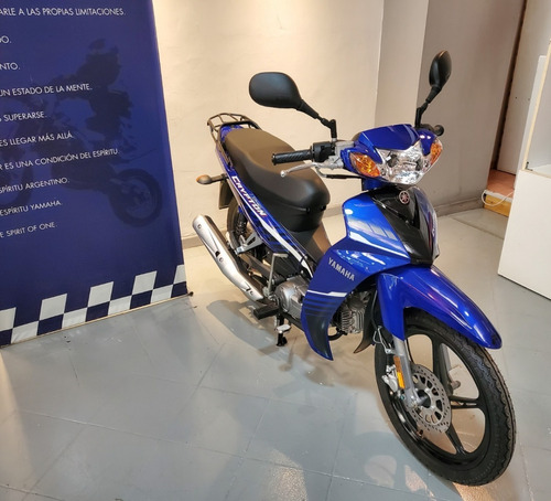 Imagen 6 de 6 de Yamaha Crypton 110 - Panella Motos