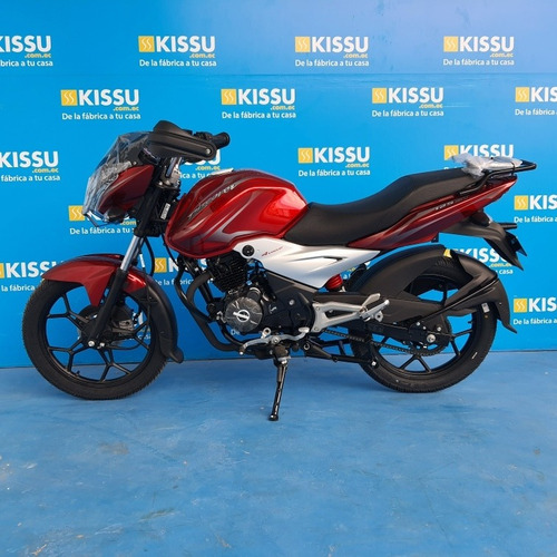 Imagen 10 de 11 de Moto Bajaj Discover 125st Año 2022 Color Negro Rojo 0 Km