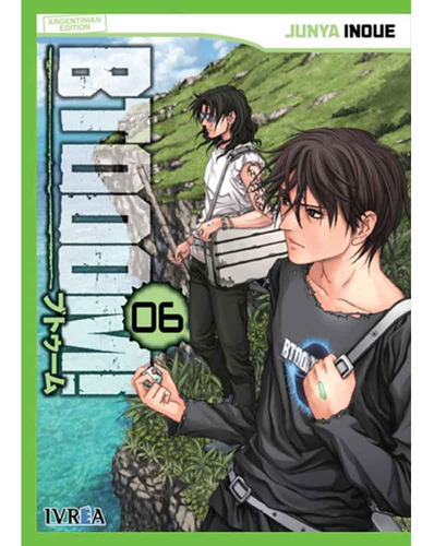 Btooom 06 - Junya Inoue