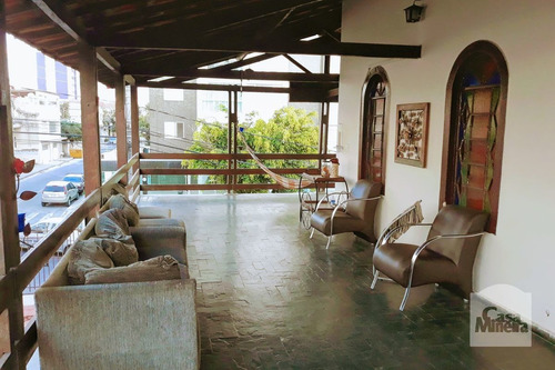 Imagem 6 de 15 de Casa À Venda No Caiçara-adelaide - Código 250391 - 250391