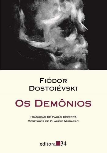 Os Demônios - Dostoiévski