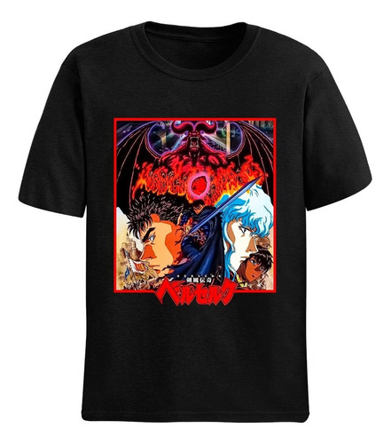 Camisa Camiseta Básica Anime Berserk Coração Demônio Mangá
