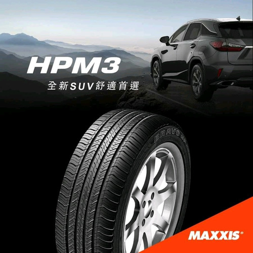 Llanta 235/40r19 Maxxis Bravo Hpm3 Alta Velocidad 290km/h