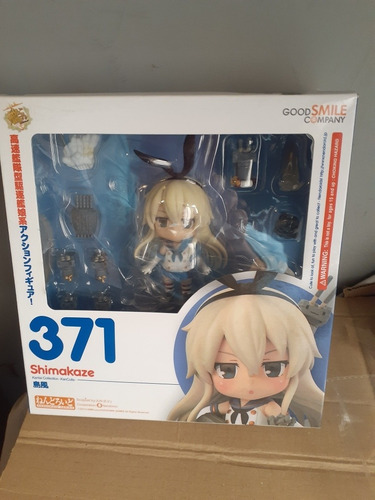 Imagen 2 de 3 de Figura Shimakaze De Kan Colle Kantai #371 Nendoroid 10cm