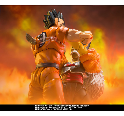 Muñeca Yamcha Dragon Ball Goku Shf Figuarts con figura de Bandai