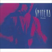 Comprar Vinilo - Exactas - Luis Alberto Spinetta