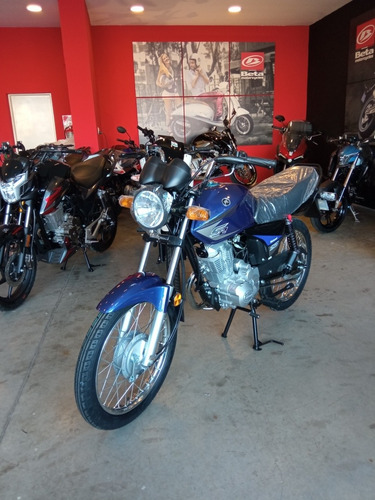 Imagen 7 de 8 de Motomel S2 150 Full