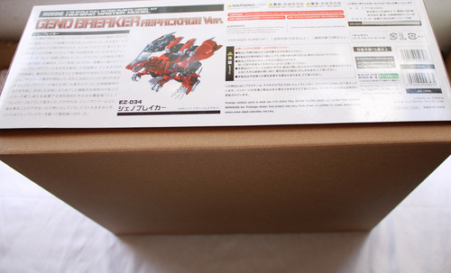 Kotobukiya Hmm Zoids Geno Breaker Repackage 1/72 Armable