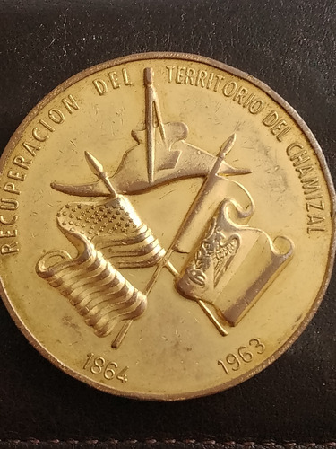 Medalla El Chamizal En Bronce (Usado)