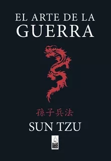 Libro El Arte De La Guerra - Sun Tzu - Dojo - Tapa Dura