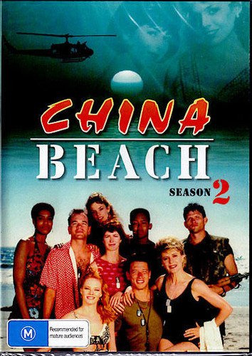 China Playa: Temporada Mlvai