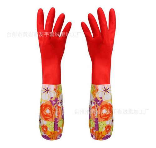 De Guantes Para Lavar Platos Y Lavar Ropa 2pcs